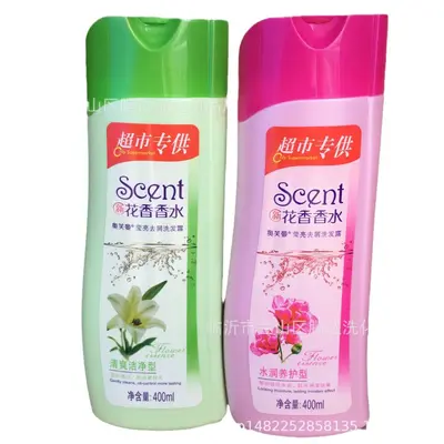 厂家货源400毫升花香洗发水30瓶/箱可做礼品会销 洗浴用品 - 5