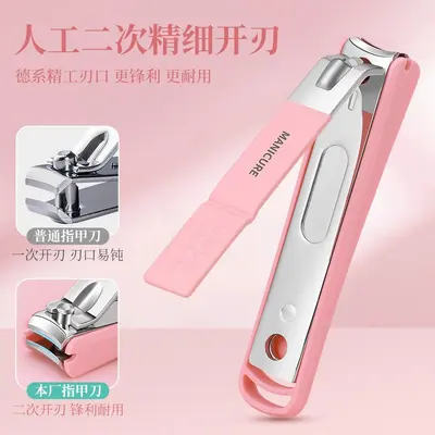 德国指甲刀套装家用指甲剪高档指甲钳原装斜口防飞溅修脚美甲工具