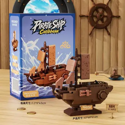 Pirate Ship Building Blocks, Micro Particle Educational Children's Toy - 10