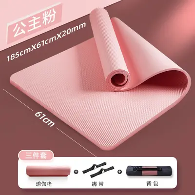 Jiayu Yoga Matı 20 MM Kalın, Kaymaz, Ev Kullanımı İçin Yetişkin Fitness Minderi - 9