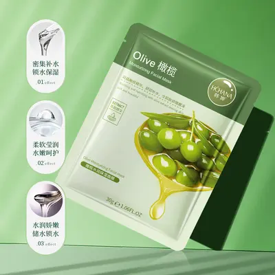 Han Chan Heidelbeer Feuchtigkeitsmaske 30g, Aloe & Gurke
