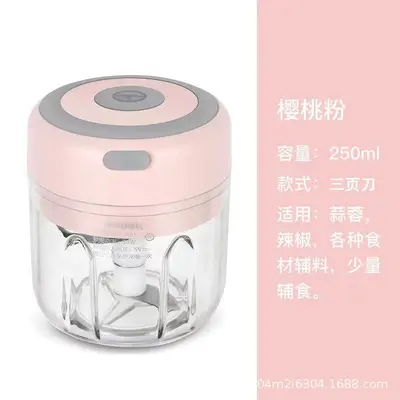 Wireless Electric Garlic Mincer Multifunctional Garlic Crusher Meat Grinder Kitchen Food Processor Blender Garlic Paste Maker - 9