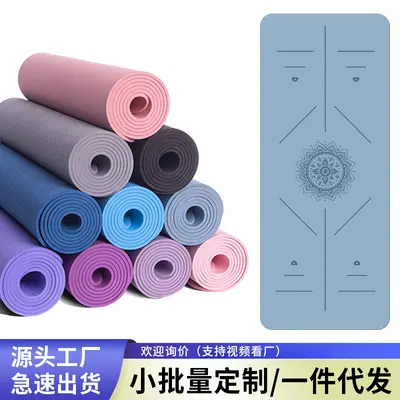 TPE-Yogamatte rutschfest verdickt vergrößert Herren-Fitnessmatte kundenspezifische Yogamatte Fabrik Schalldämmung Springseilmatte Großhandel - 2