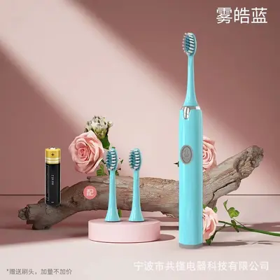 Zhigao Sonic Electric Toothbrush, Soft Bristles, Battery - 6