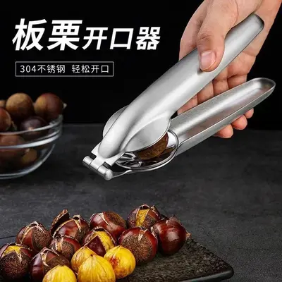 Stainless Steel Manual Cross-Cut Chestnut Clip