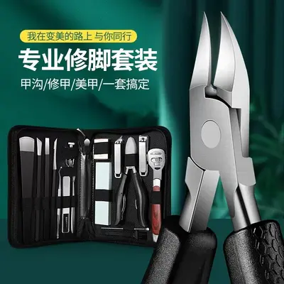 Professionelles Pediküre-Set mit Nagelschere, Hornhaut- und Hähnchenauge-Entferner