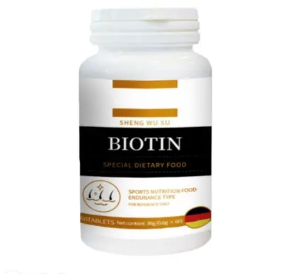 Biotin Complex Vitamin Chewable Tablets, Sports Nutrition, Vitamins and Minerals - 7
