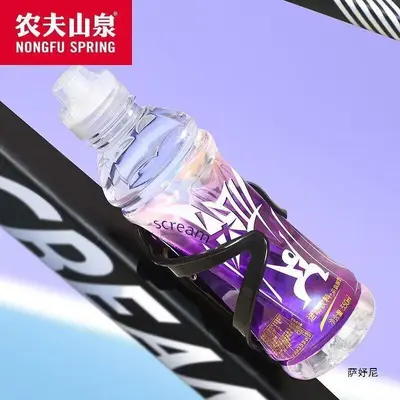 Nongfu Spring Scream 550 ml Sportgetränk mit Zitrone-, Grapefruit-, Weißer Pfirsich- und G - 5