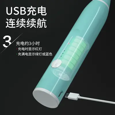 USB Elektrikli Yumurta Çırpıcı Taşınabilir Mini - 5