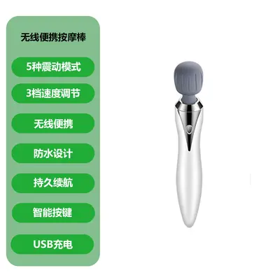 Mini elektrische Massagehammer, multifunktional, für Nacken- und Lendenmassage