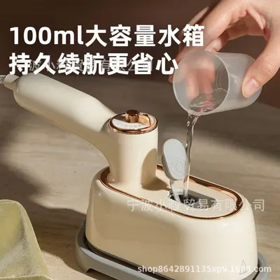 Xinlianxin el tipi asma ütü kuru ıslak çift kullanımlı katlanabilir - 2