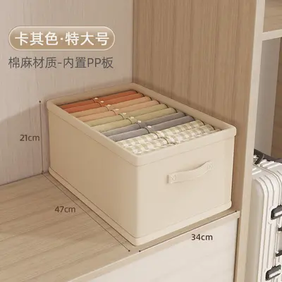 Drawer wardrobe storage box, lidless, cotton linen fabric - 10