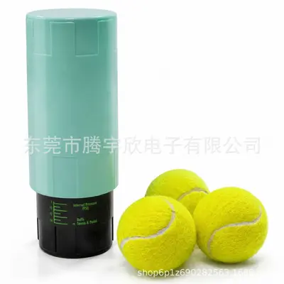 手动网球保压罐 便携压力保持罐3粒装网球加压罐Padel球通用 - 13