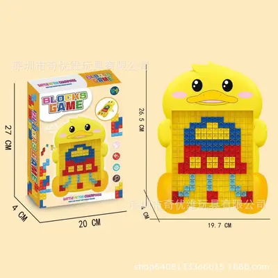 3D Tetris Yapboz, Çocuk Oyuncağı, Eğitici - 7