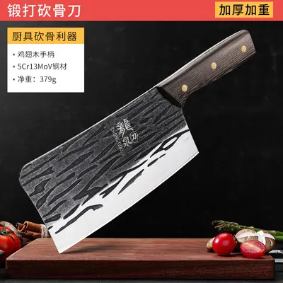 Longquan mutfak bıçak seti dövme keskin şef - 9