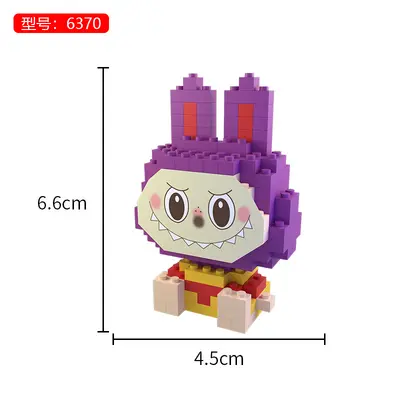 Bubu Micro Particle Building Blocks with 3D Figure - 11