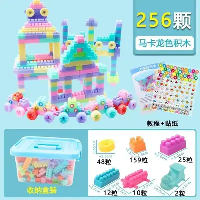 Large Particle Building Blocks, Bulk Loose Toy Bricks for Assembly - 9