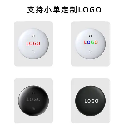Round locator, Android Bluetooth tracker