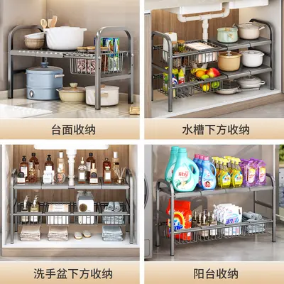 Kitchen storage shelf, multi-layer, expandable, no-drill