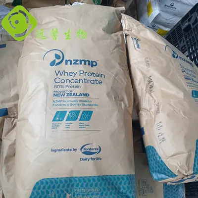 WPC80 Ready-to-Use Whey Protein Powder, Food-Grade Nutritional Supplement
