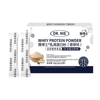 Imported Whey Protein Powder, 99.9% Protein, Vanilla Flavour, Sports Nutrition