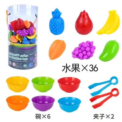 Family Members Counting and Sorting Toy for Early Education - 13