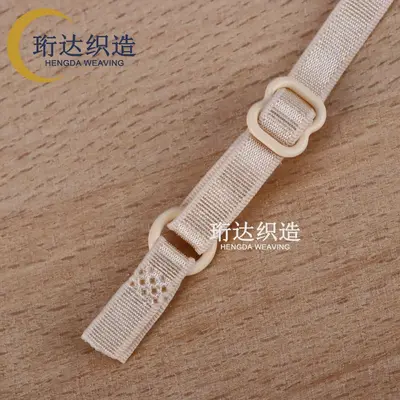 Colored Adjustable Bra Straps, 1.0-1.8 cm - 12