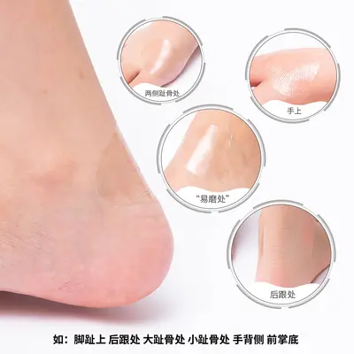 Transparente Scheuerschutzpads in Bergform für Schuhe, schweiß- und wasserabweisend