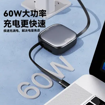 【Xin Ganhui】 Teleskopik 65W Hızlı Şarj Üçü Bir Arada Şarj Kablosu Apple Android Huawei Hızlı Şarj Telefon Uyumlu