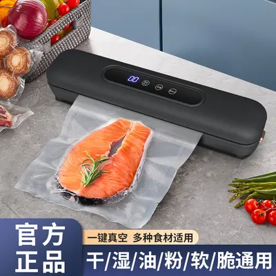 Vakuumversiegelungsmaschine mit LCD-Display