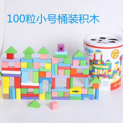 Wooden Particle Assembly Building Blocks, Educational Toy for Baby Boys - 7