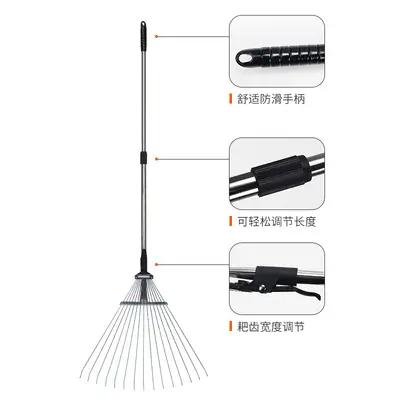 Stainless Steel Retractable Leaf Rake, 15 Teeth - 4
