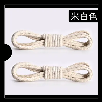Martin Boot Laces, Round Waxed Leather Boot Shoelaces, Brown and Black - 9