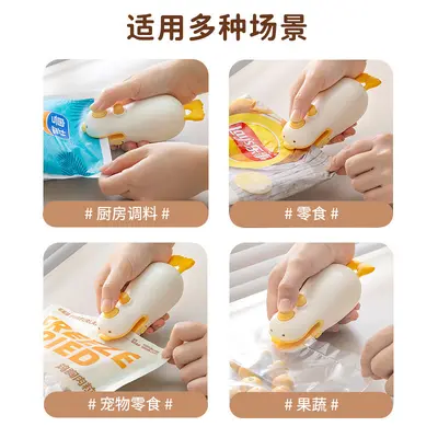 Heartmade magnetic mini sealing machine for snacks - 4