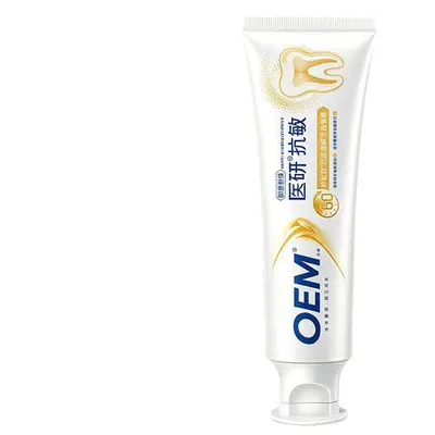 定制贴牌医研抗敏牙膏热感美白60s抗敏感牙釉质密集修护牙膏批发