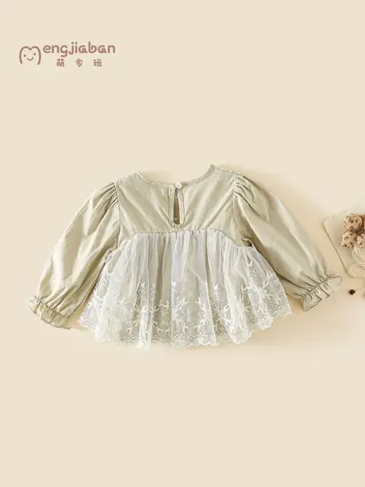 Girls Casual Shirt, Autumn, Mesh Patchwork Detail, Stylish Top
