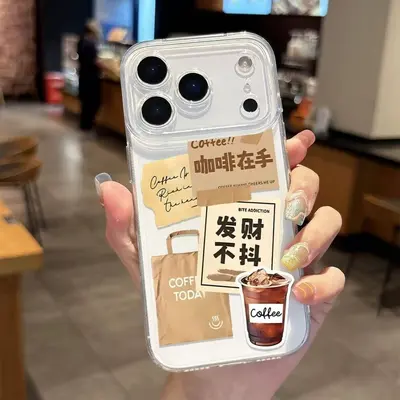 适用苹果17promax手机壳新款iphone17透明15plus清新1312冰咖袋子 - 2