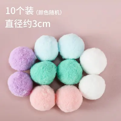 Silent Elastic Plush Cat Ball, Chew-Resistant, Self-Play Cat Toy - 10
