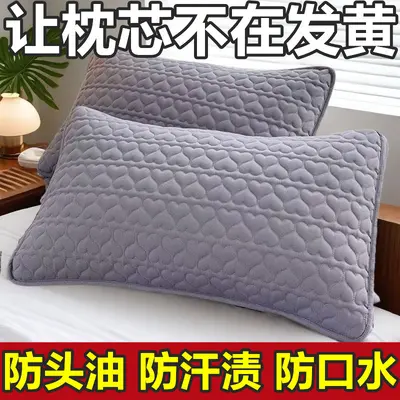 Hotel Pillowcase Protector, Washable Quilted Adult Pillow Cover - 8