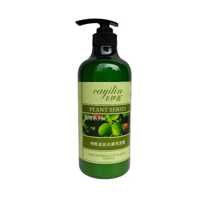Olive Shampoo, Shower Gel and Conditioner Set 750ml for Hotels - 3