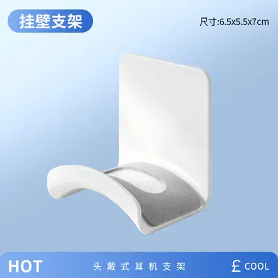 Desktop and Wall-Mounted Headphone Stand, Gaming Headset Holder - 10