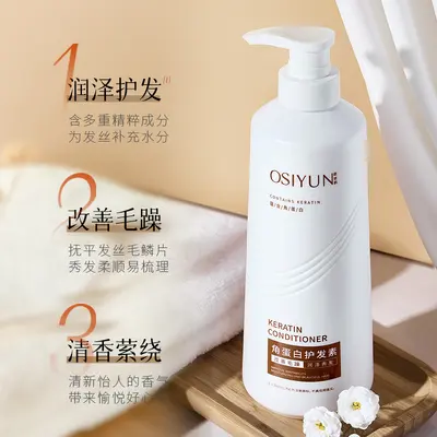 Keratin Saç Kremi, Kuru ve Yıpranmış Saçlar İçin Onarıcı Bakım, Yumuşaklık - 3