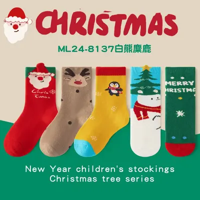 Çocuk Noel temalı pamuklu çoraplar, sonbahar ve kış - 9