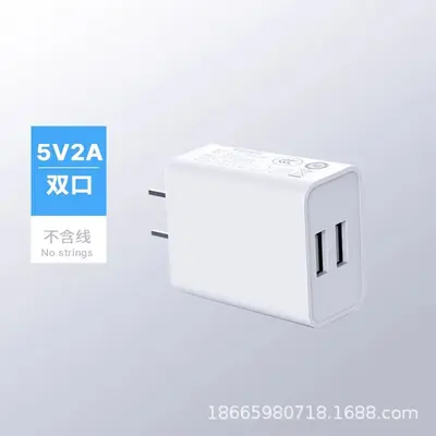 Быстрая зарядная головка USB 10W 5V 2A, два порта, совместима с Android - 12