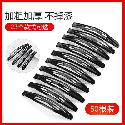Siyah BB klip Kore tarzı üst klip yan klip boyalı patlama popüler saç tokası saça zarar vermez yetişkin saç tokası çelik klip görünmez