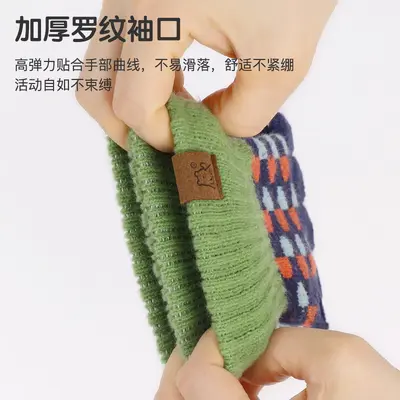 Children's fleece-lined fingerless gloves, ages 6-9