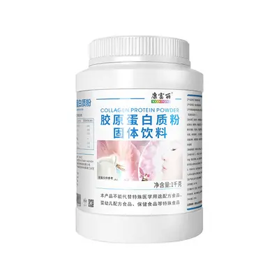 Besin Takviyesi Çift Protein Tozu Katı İçecek, OEM Üretim - 7