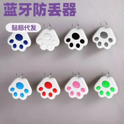 Intelligenter Bluetooth-Tracker in Katzenpfoten-Form, Anti-Verlust