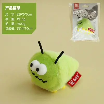 Squeaky Catnip Cat Toy with Plush Bug Design - 7