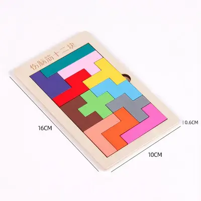 Tetris Block Puzzle Toy for Ages 3-6 - 10